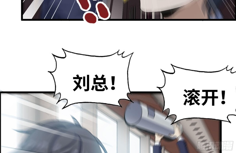 161-拍卖开始15
