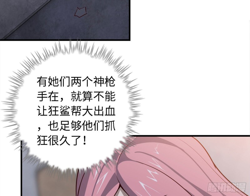 28- 螳螂捕蝉46