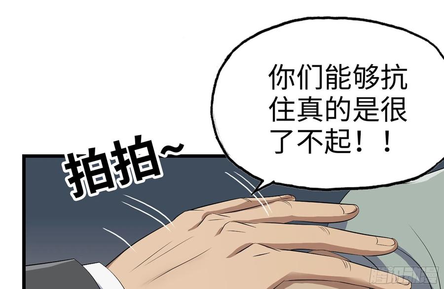 220-会议13