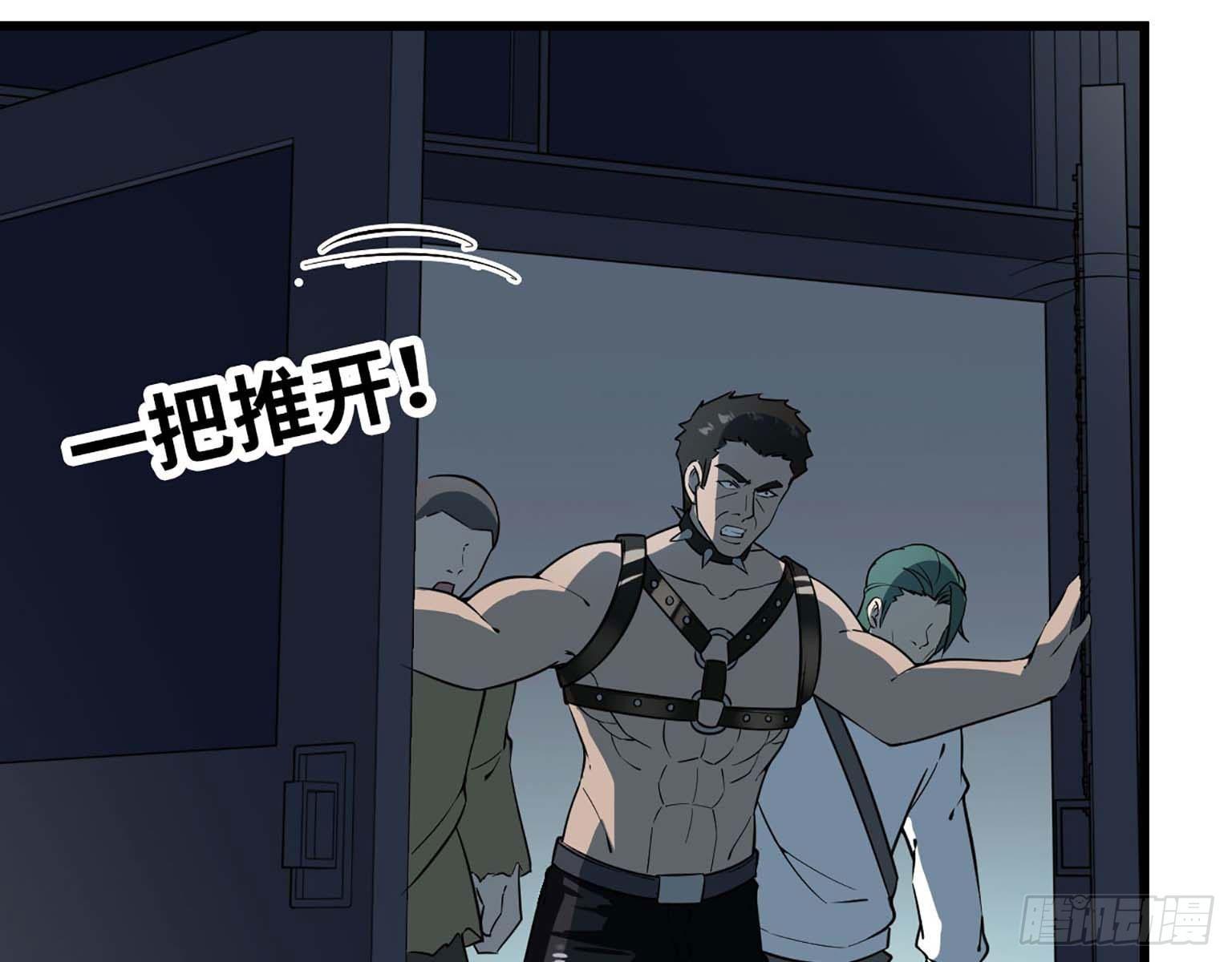 13- 计划通！33