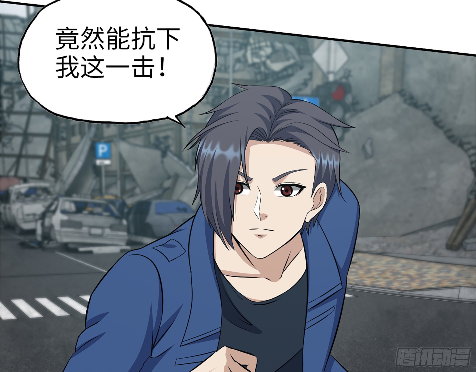 596- 歪门邪道59