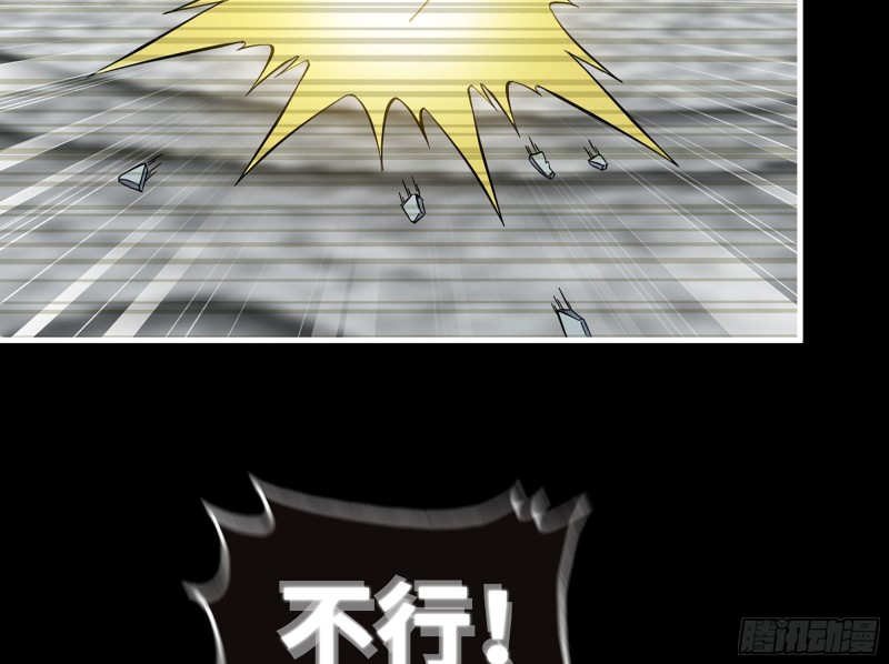 324- 爸妈，原谅我43