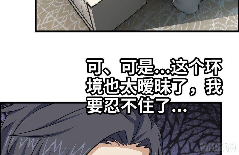 167-一决高下55