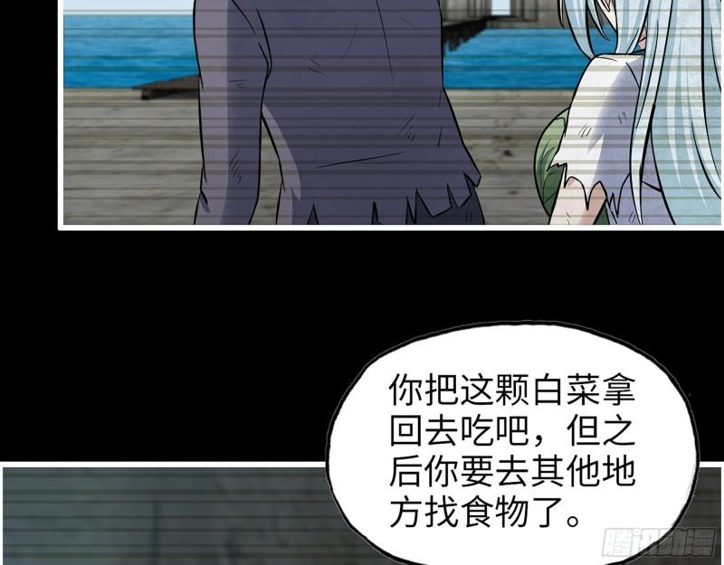 502- 教训32