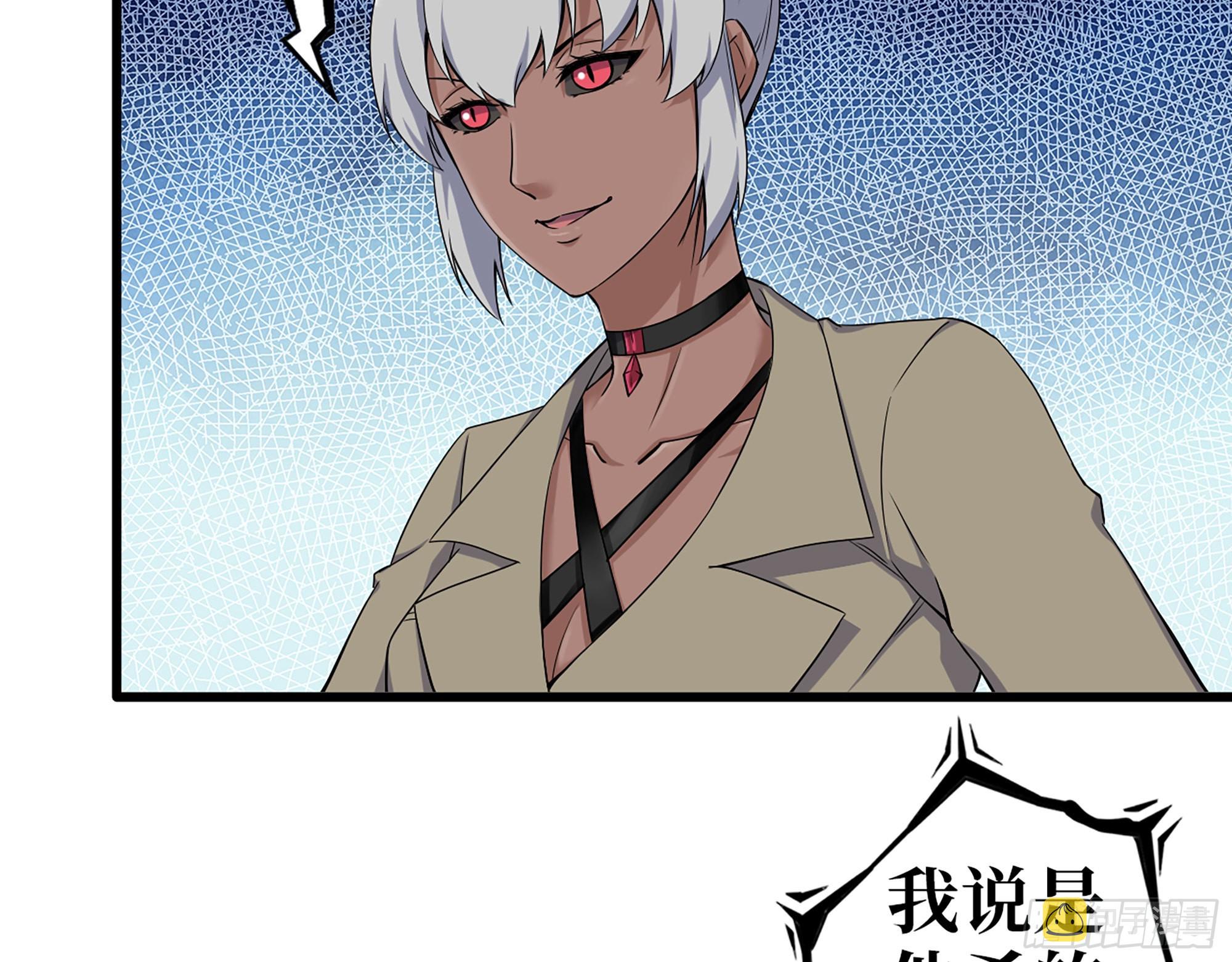 573- 谁敢瞧不起3