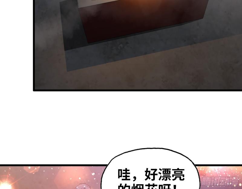 508- 修行之旅32