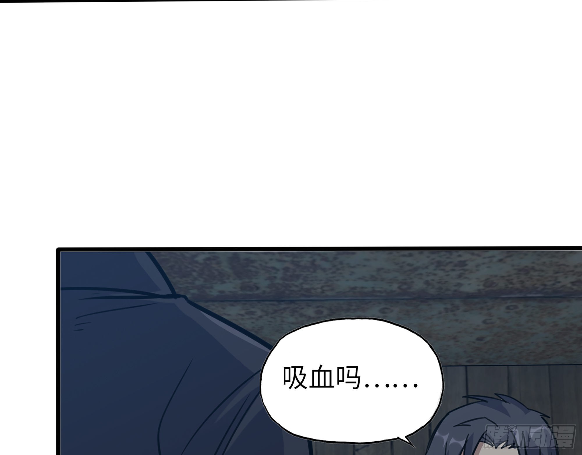 594- 弥补错误49