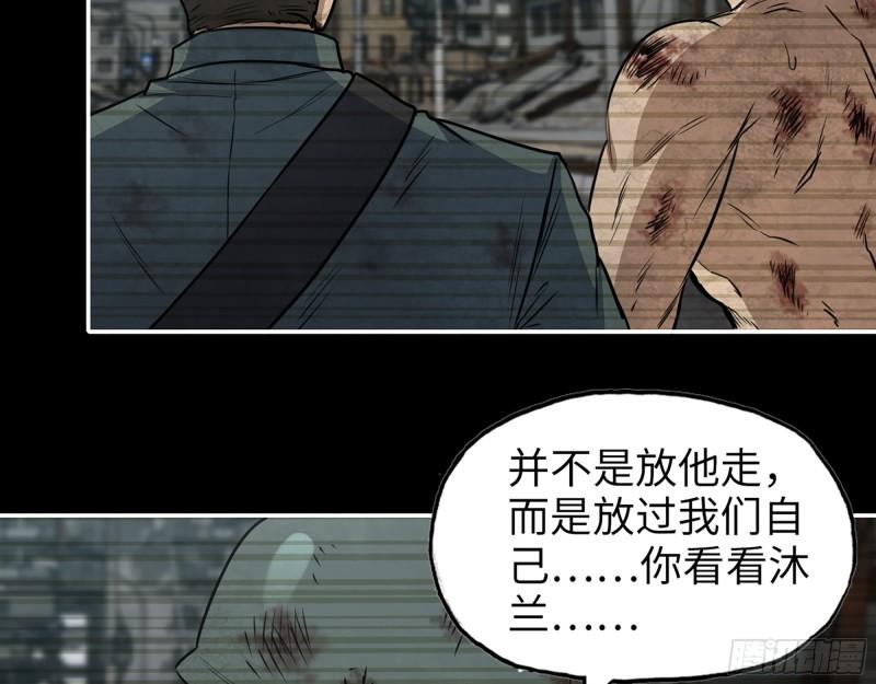 447- 谁是谁非39