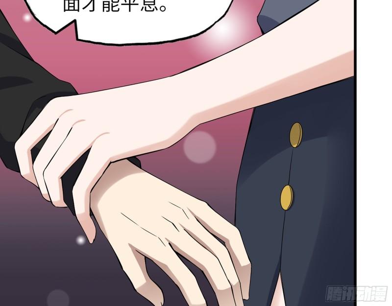 518- 最大的幸运23