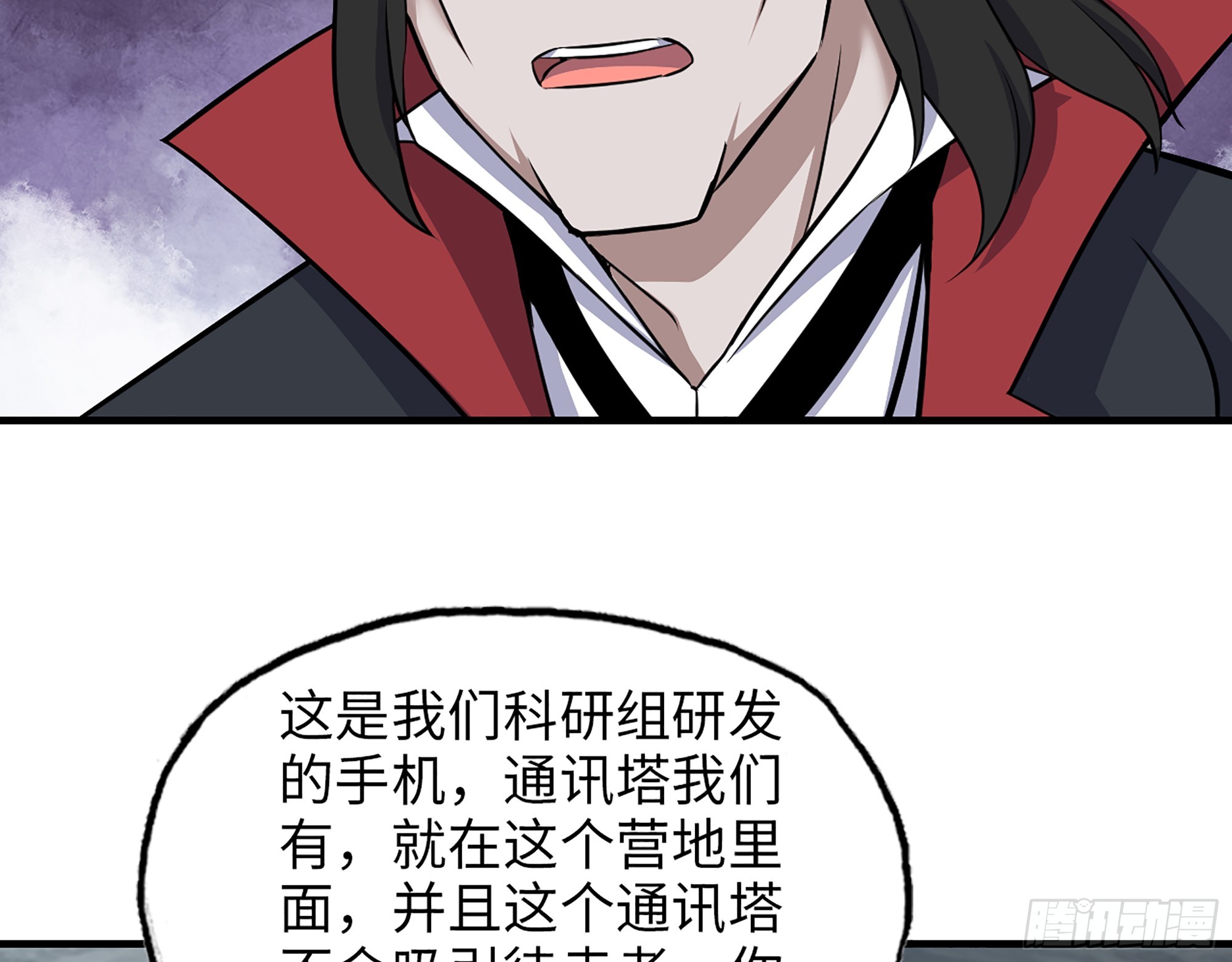 653- 没那么简单15