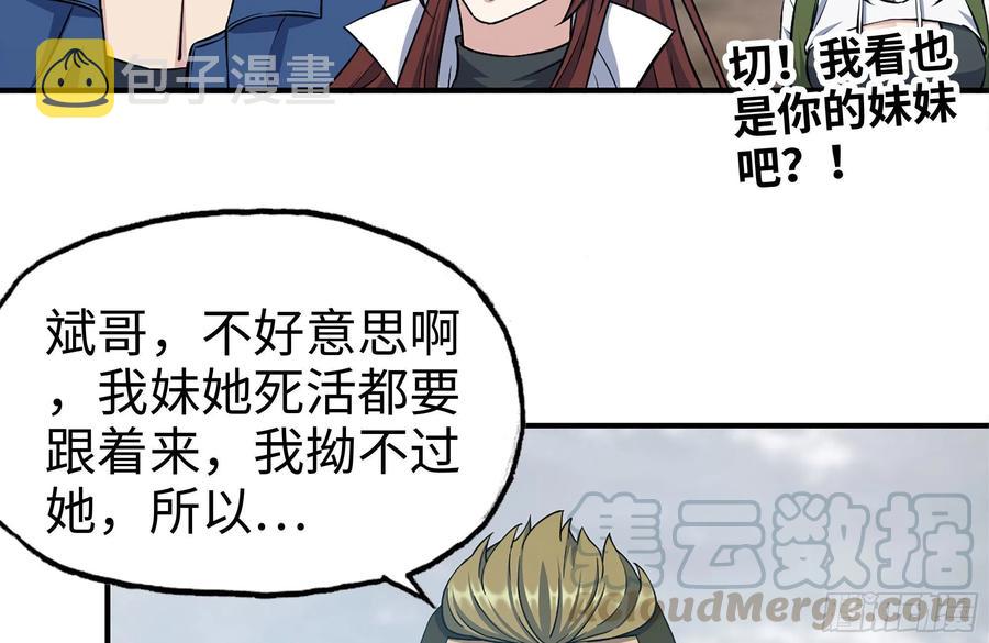 248-唯一的试剂57