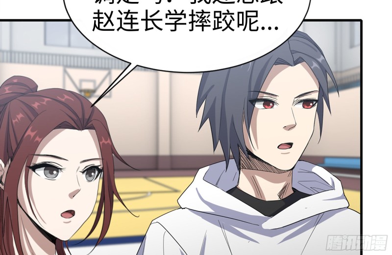 156-最高荣誉39