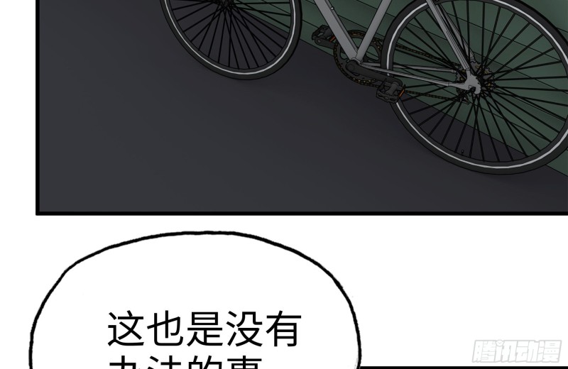 186-解围78