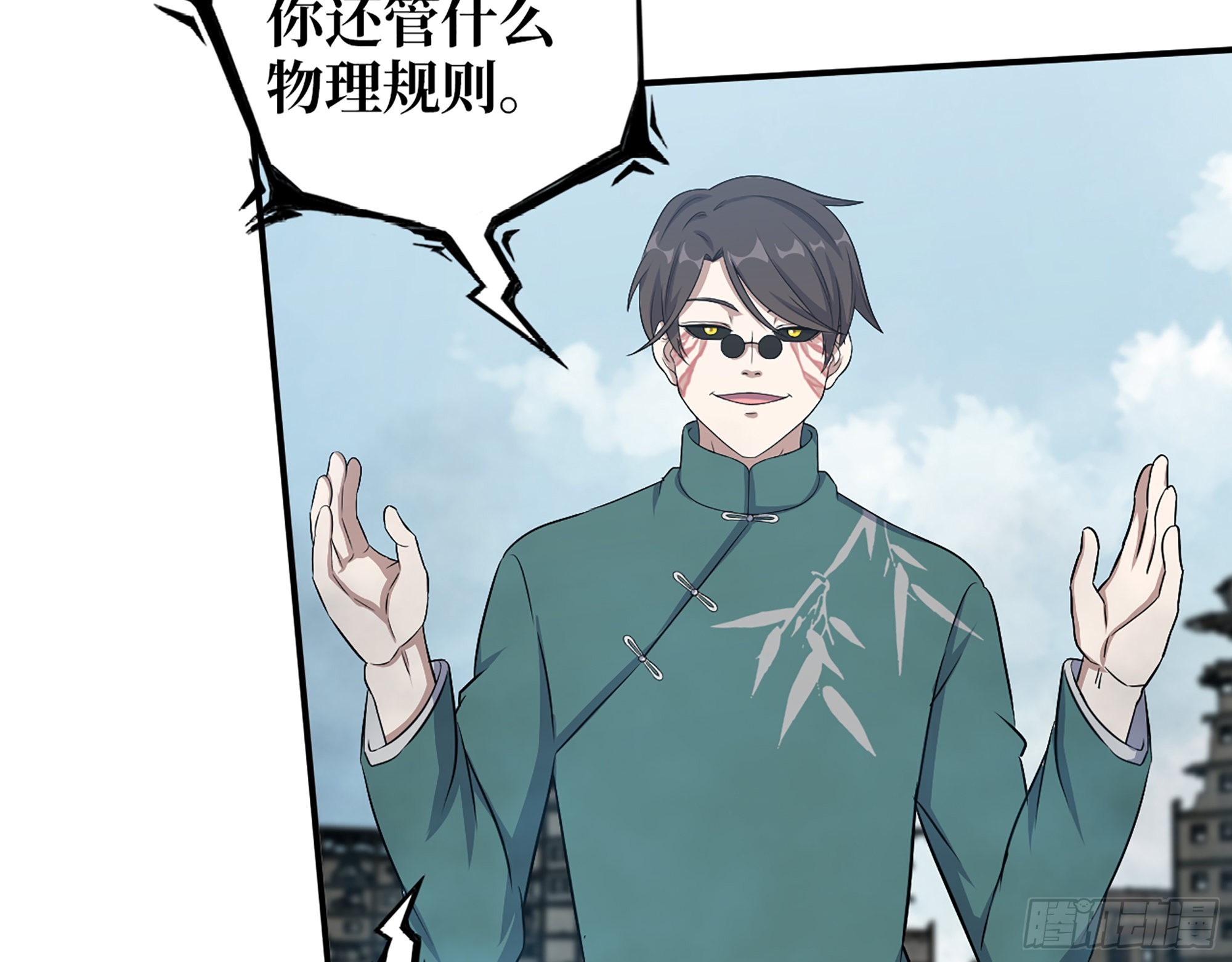 637- 超临界水48