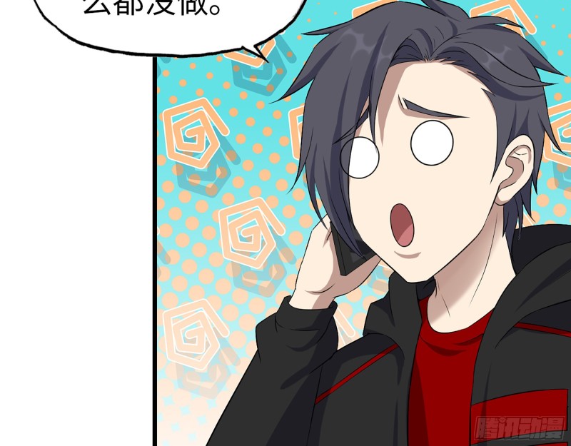 336- 我都猜到了哦~63