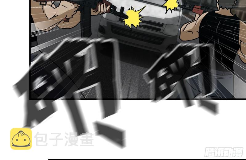 95-忍耐62