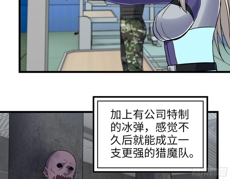 395- 商场博弈12