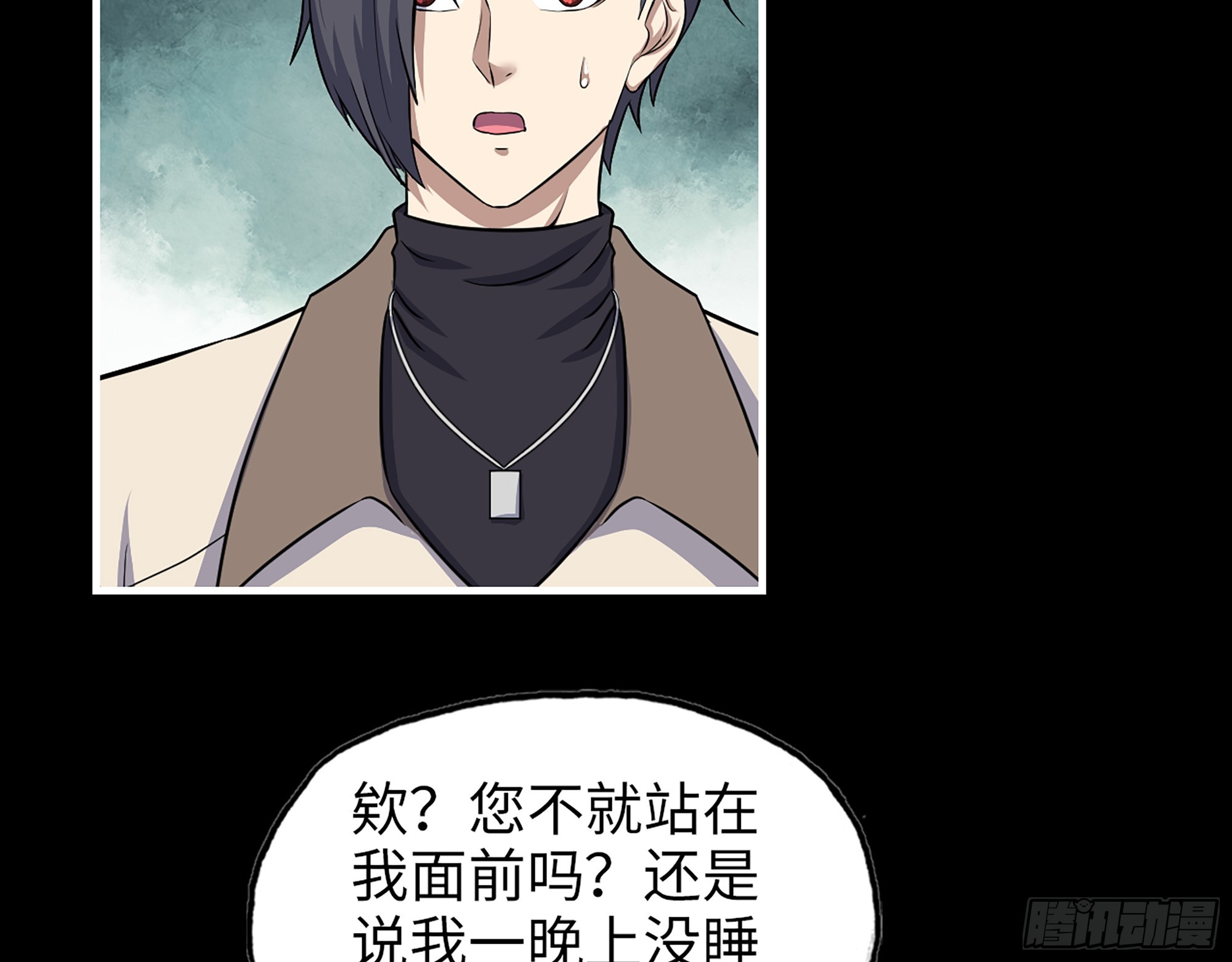 646- 希望热线15