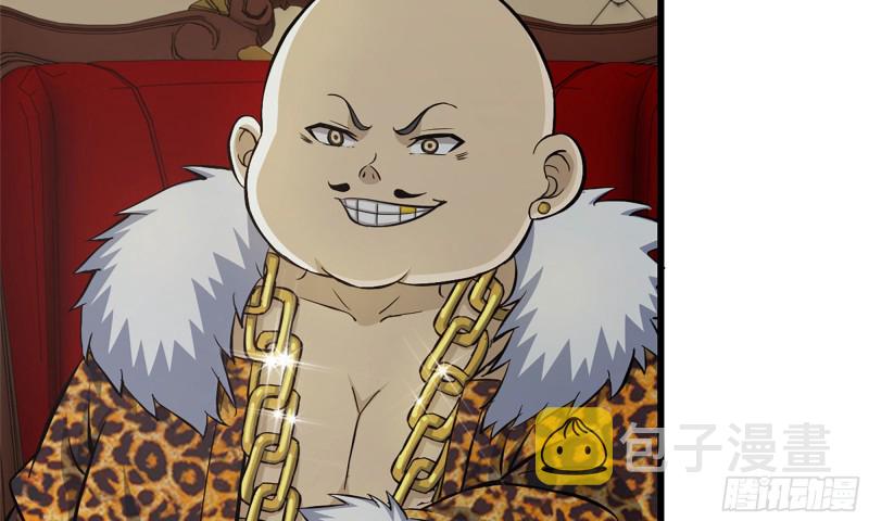 70-北区中央银行24