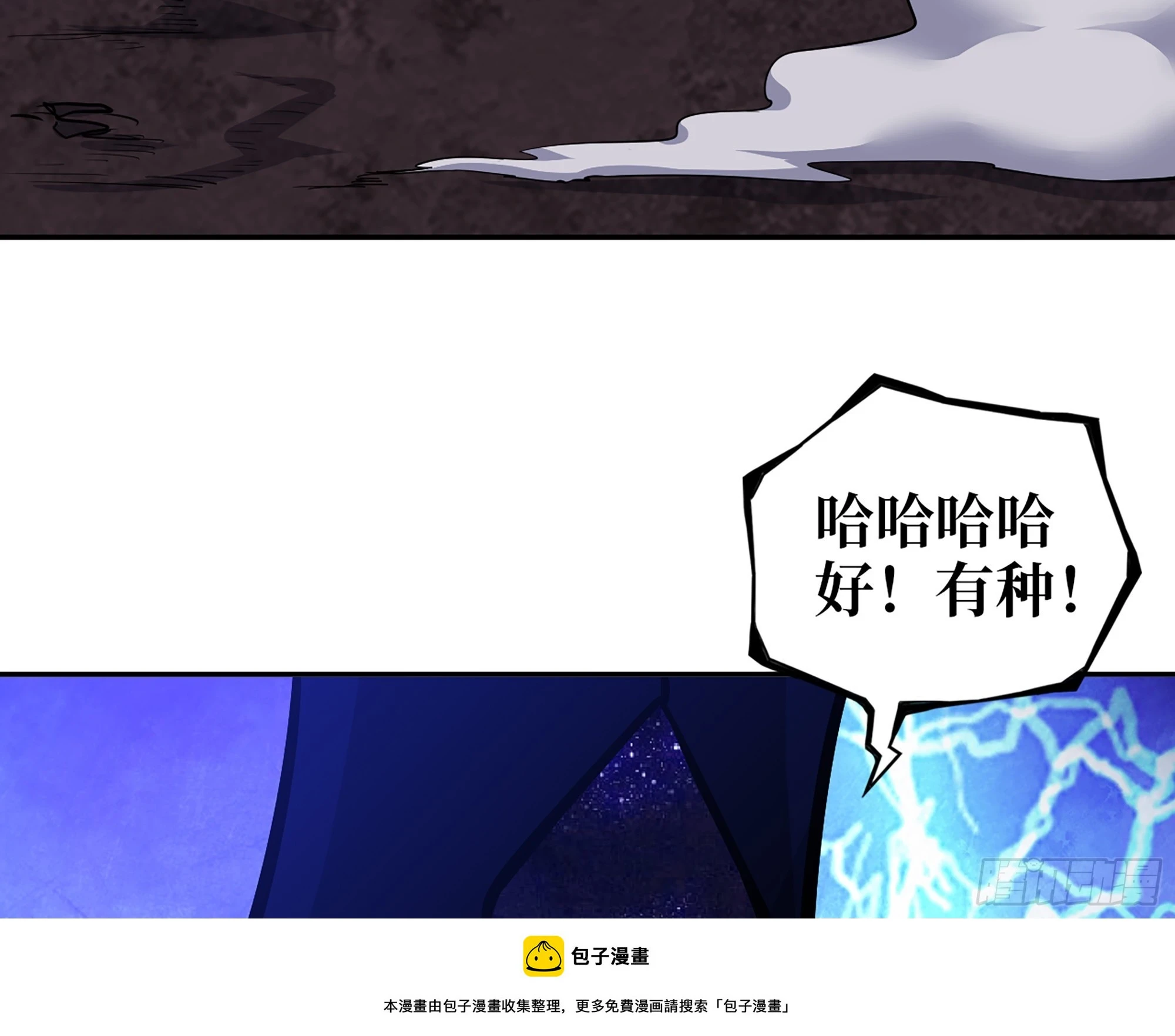 673- 我腻了49