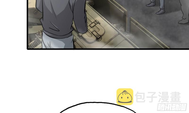 91-挣脱24