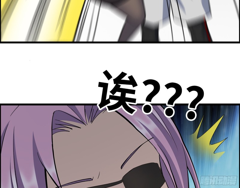 340- 周博士惨败79