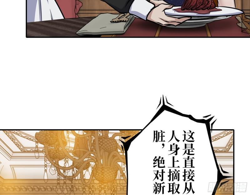 429- 一波未平一波又起9