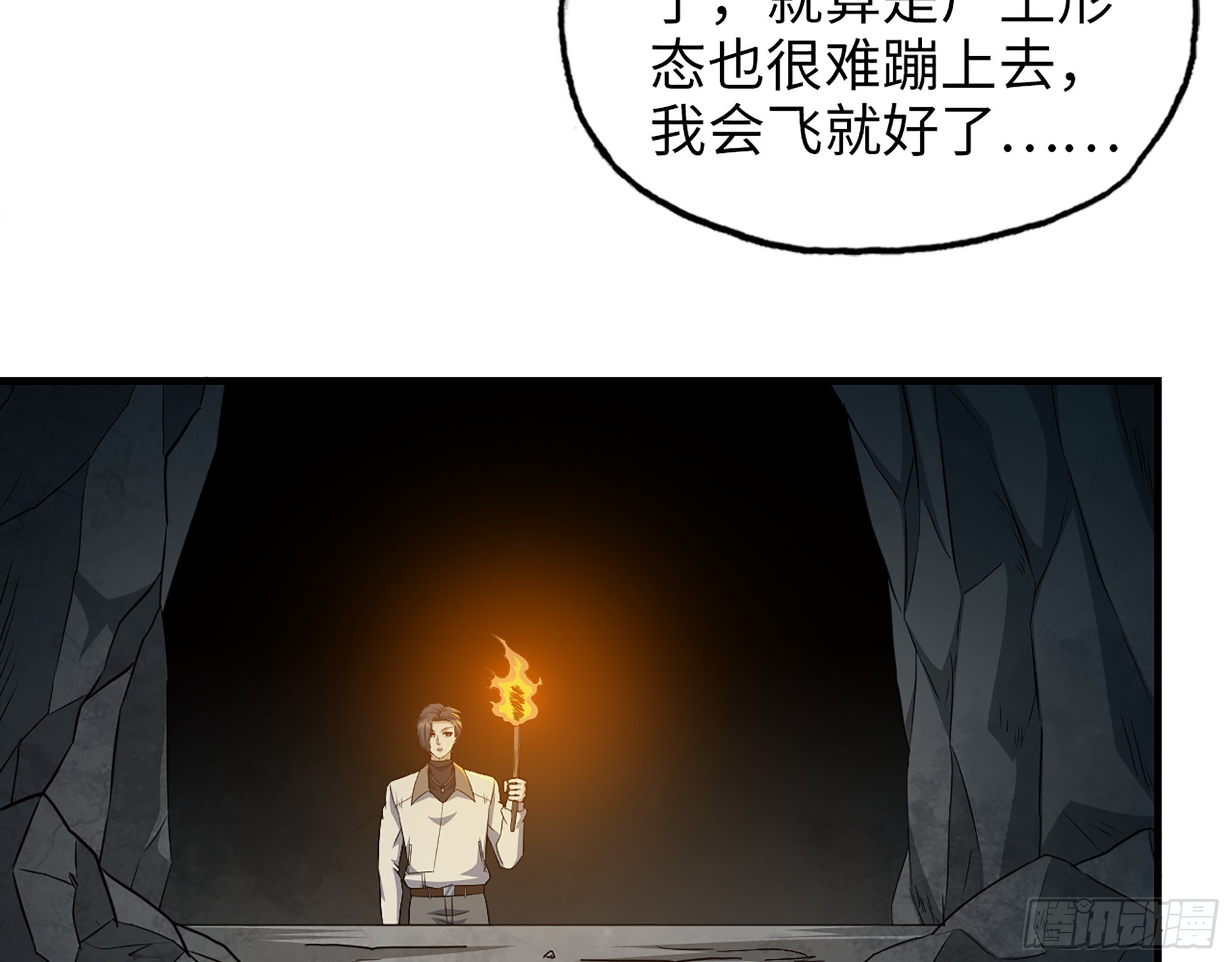 627- 算计44