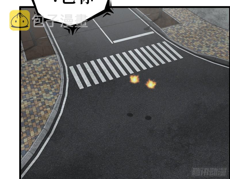 297- 吞噬？27