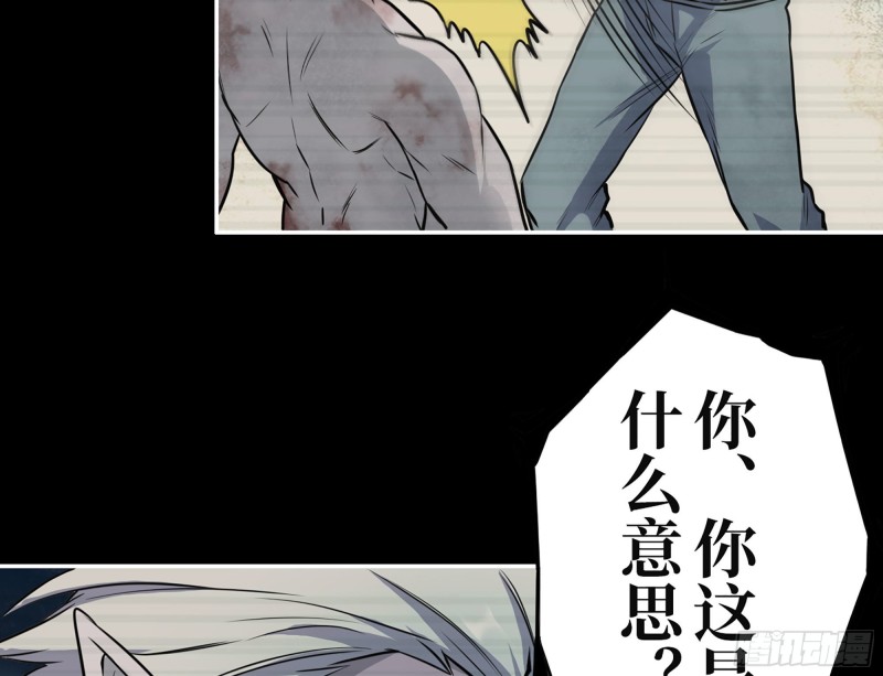 310- 约法三章2