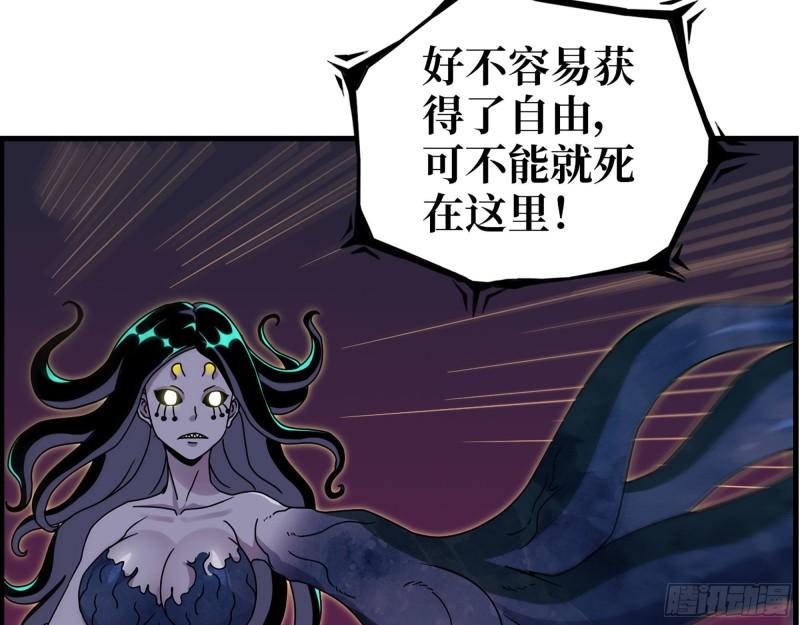 472- 乌丽红的往事16