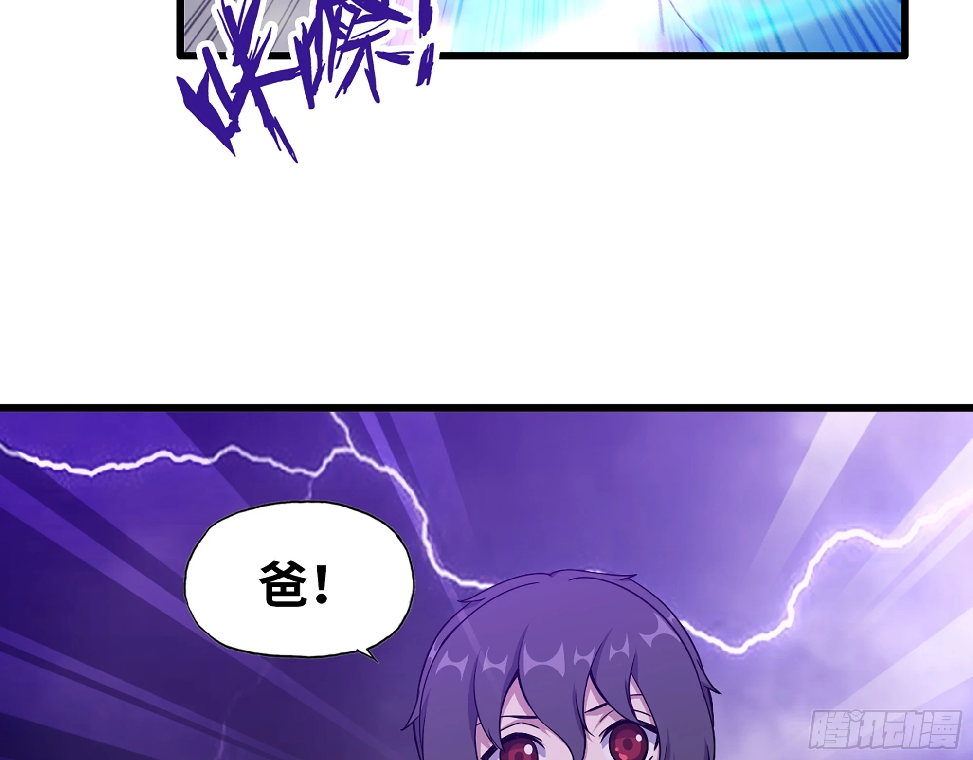675- 对不起26