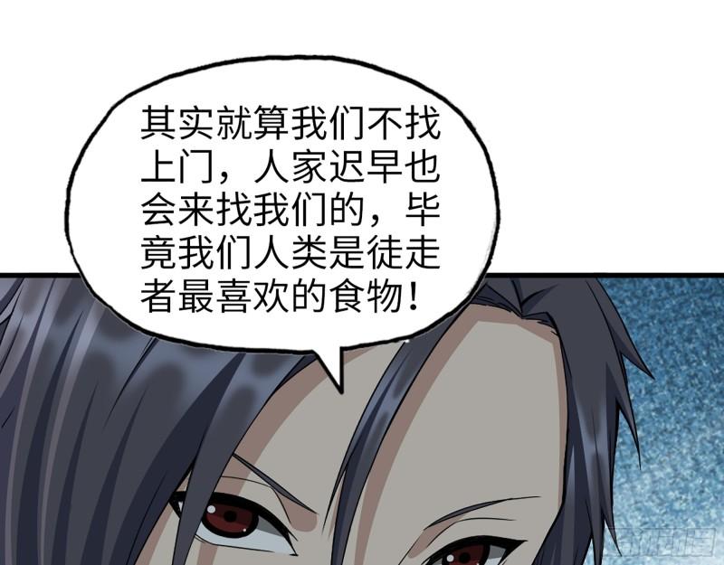 387- 大量情报56