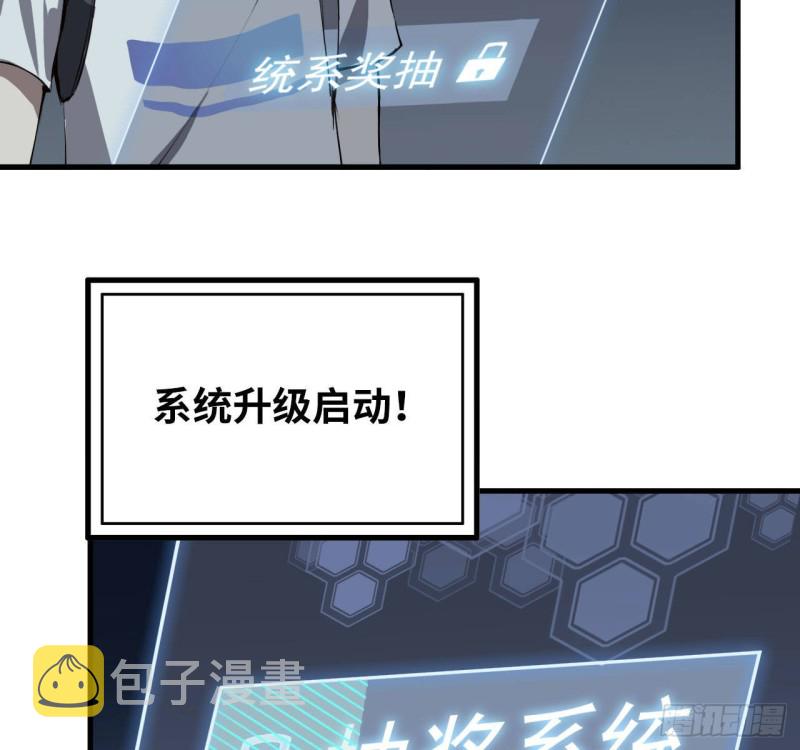 25- 运走黄金43