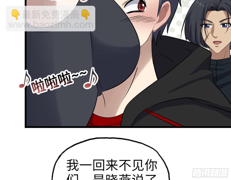 340- 周博士惨败112