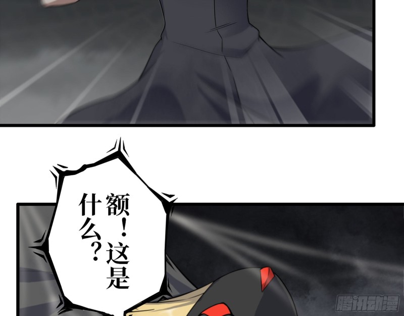 295- 神父战败15