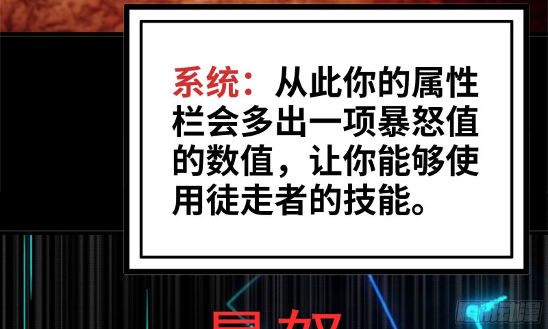 83-接受任务17