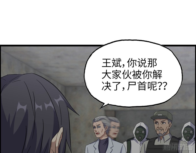 305- 赵蔷回归4
