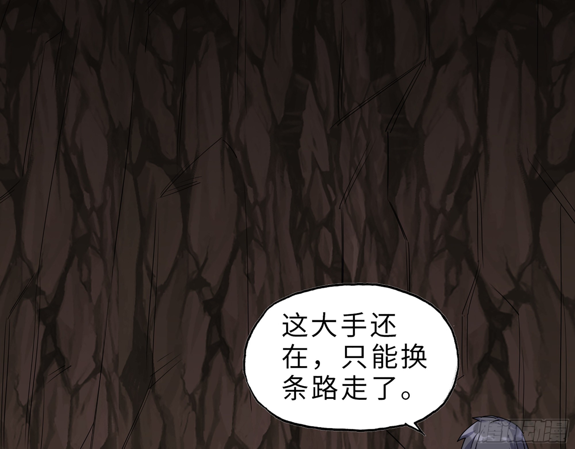 627- 算计36