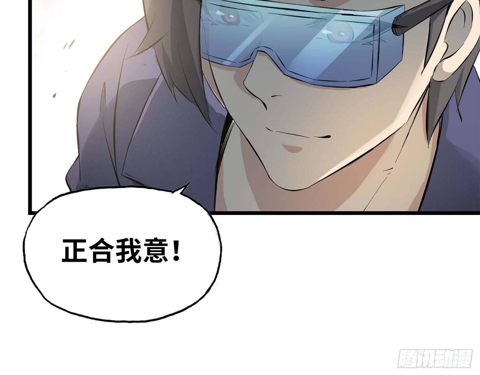 16- 被围27