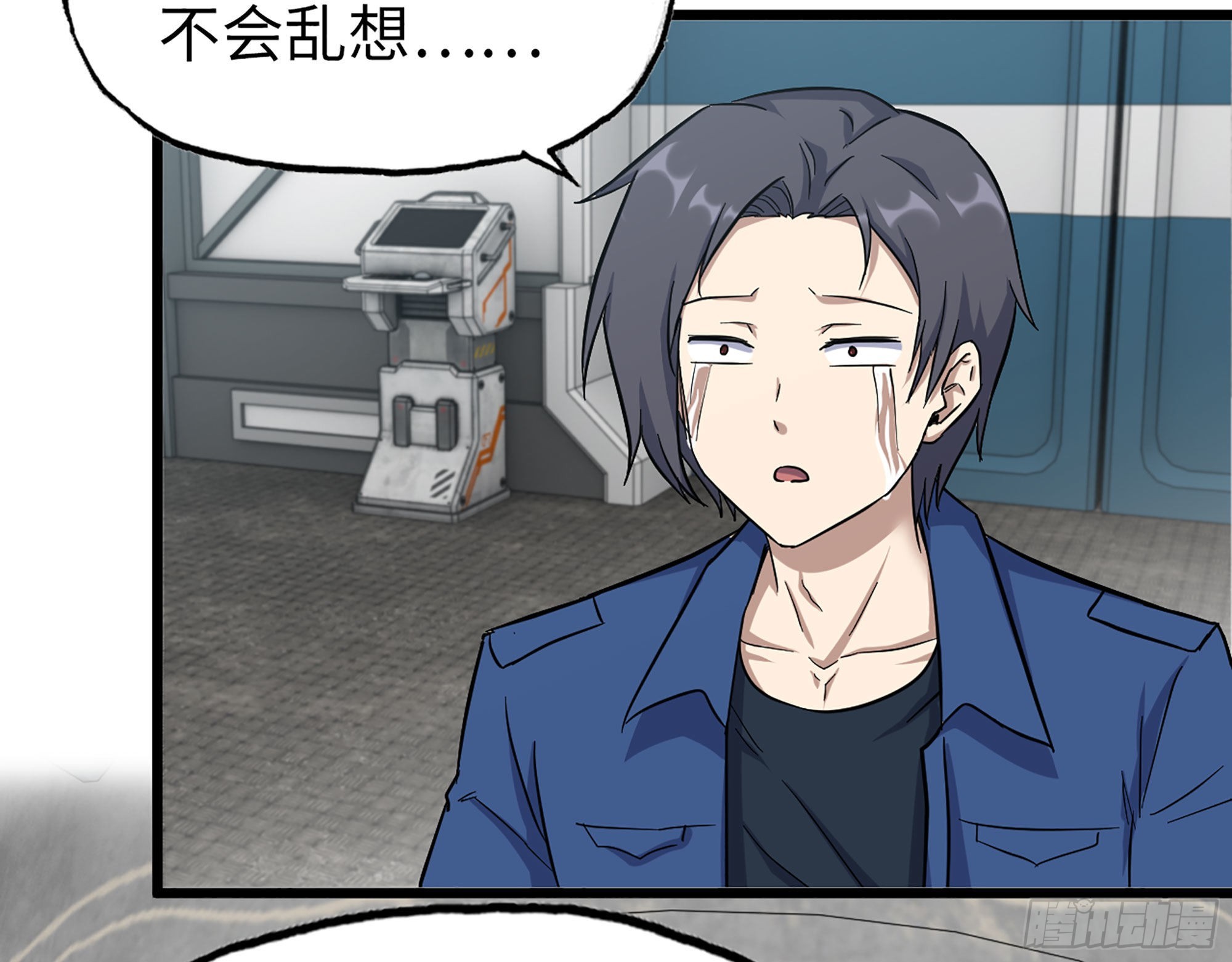 565- 病毒感染43