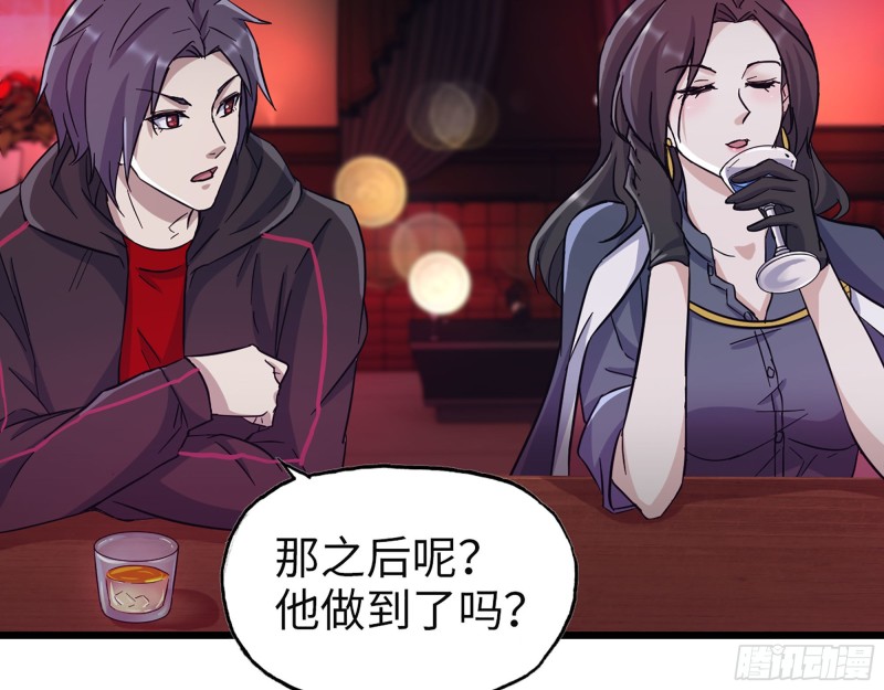 325- 他的承诺55