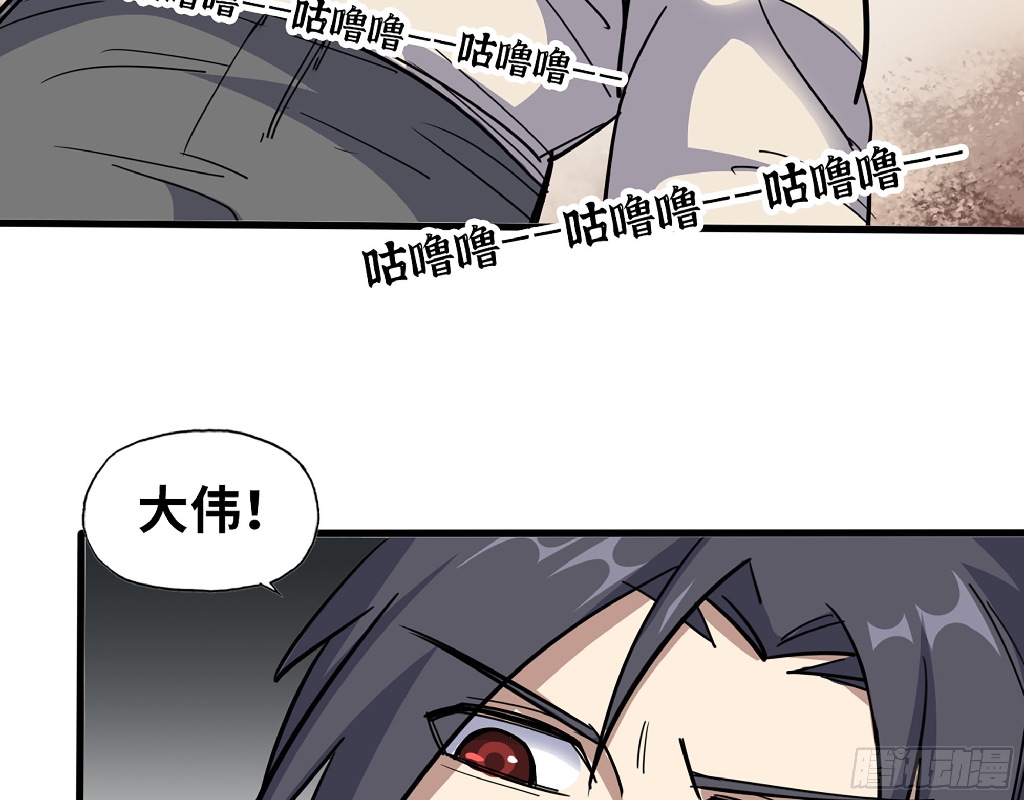 624- 同一阵营25