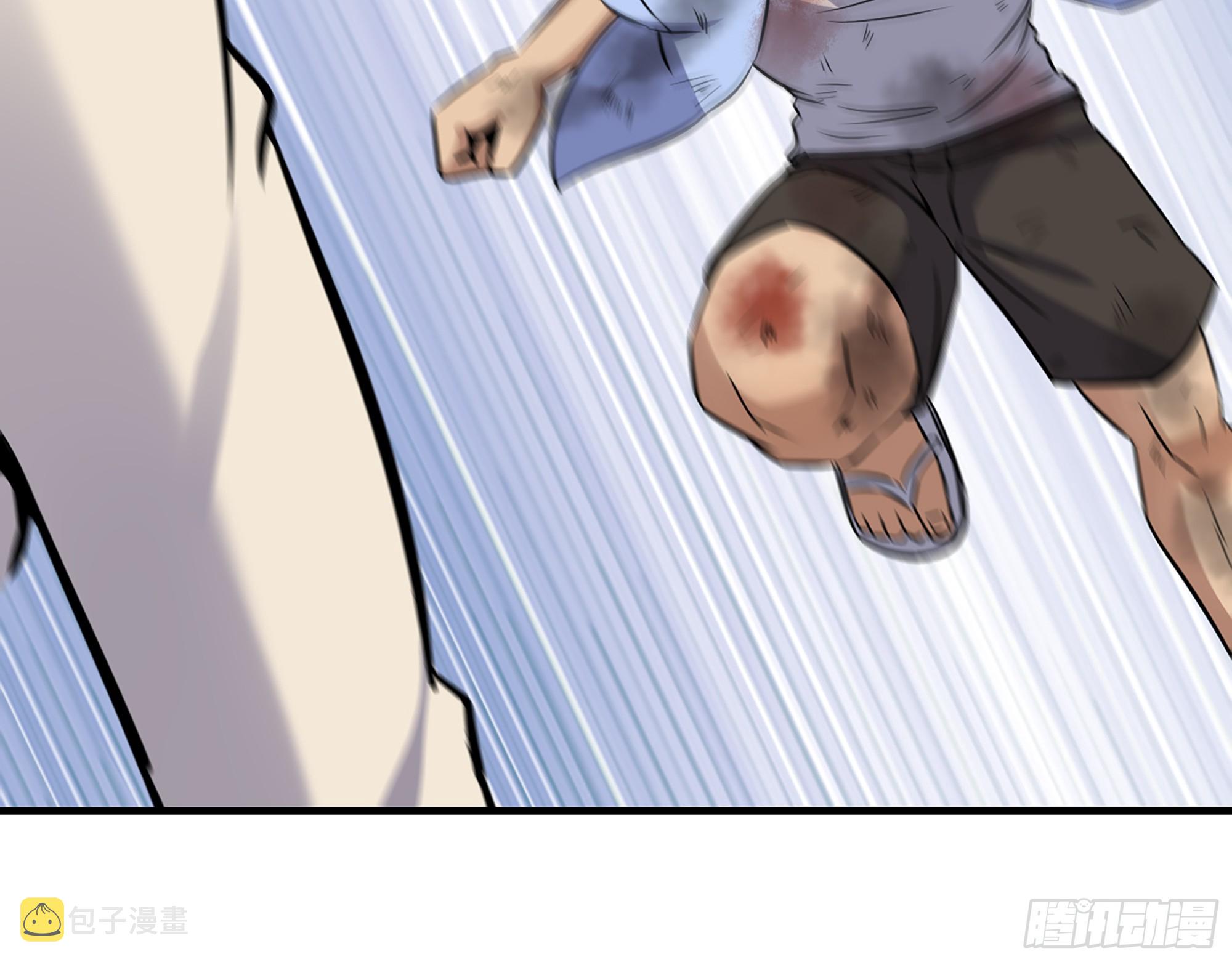 659- 致命打击20