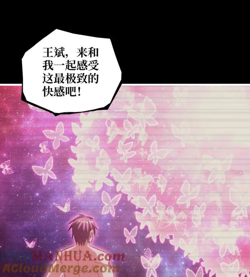 728 27- 新的生命51