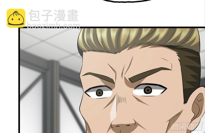 180-人面蜘蛛53