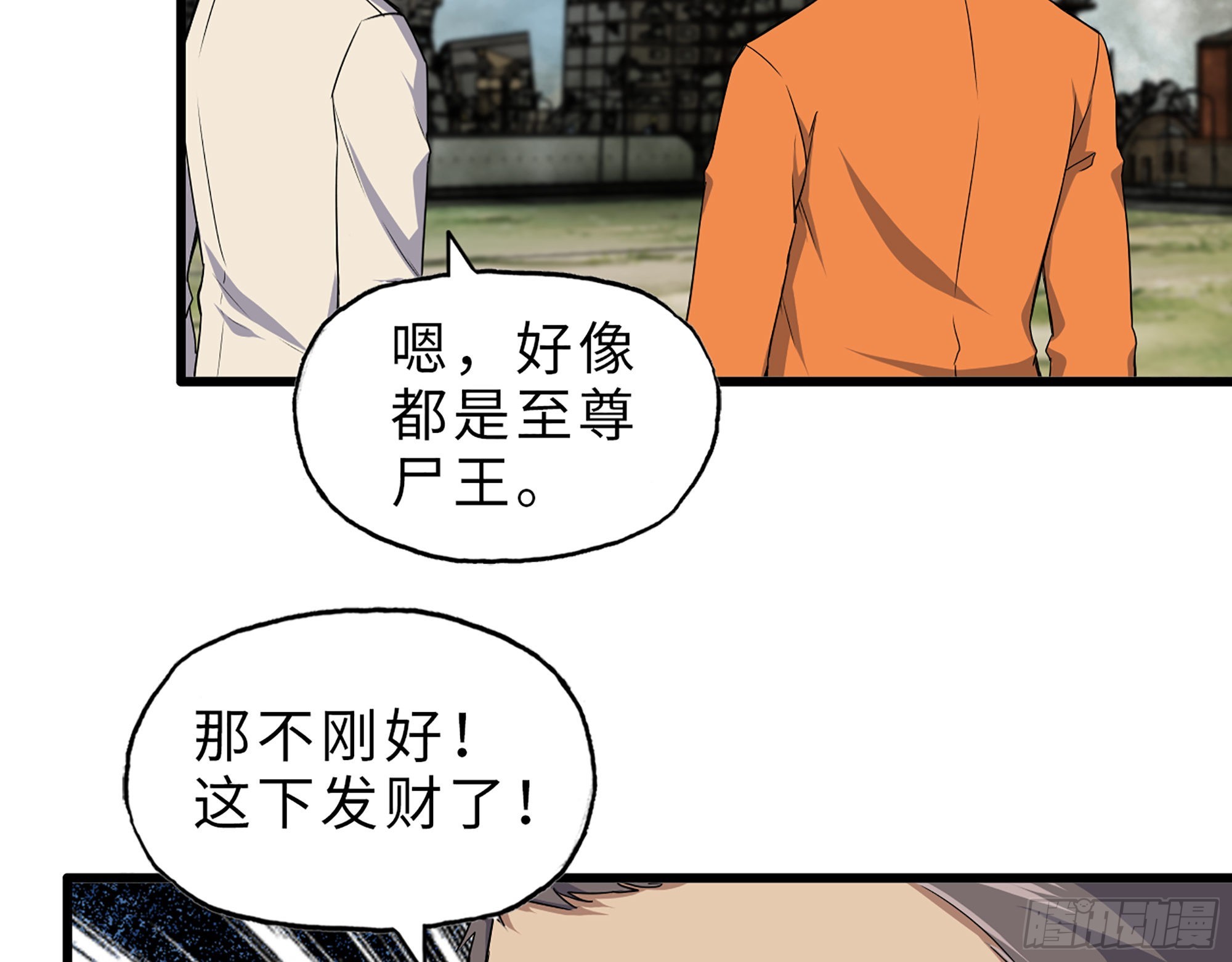 626- 怜悯之心23