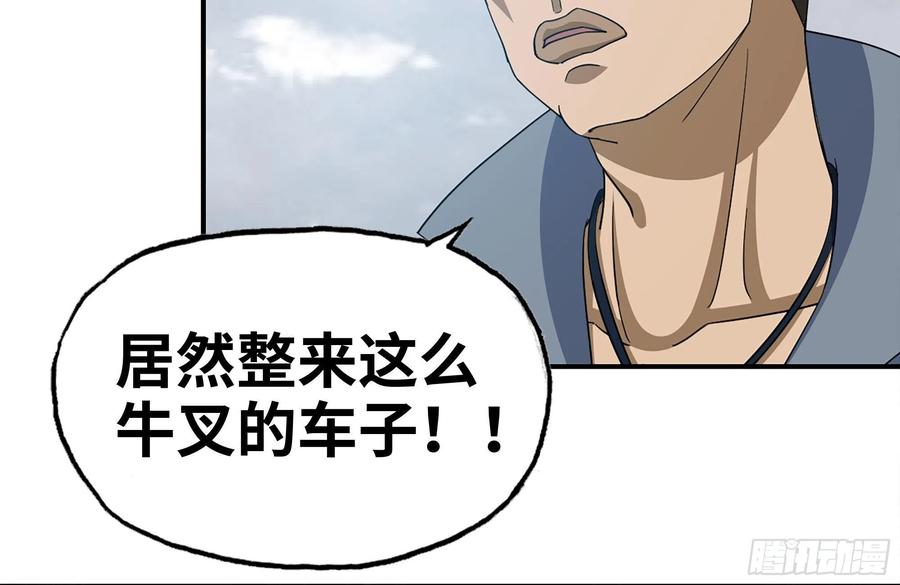248-唯一的试剂50