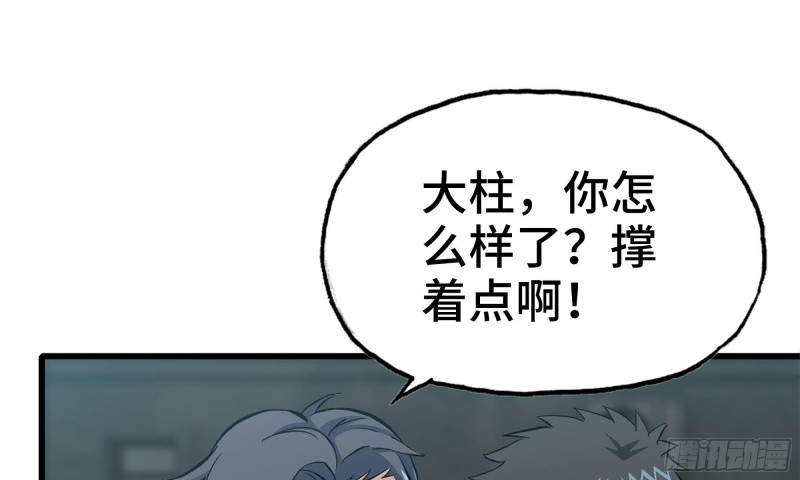 80- 连更0253