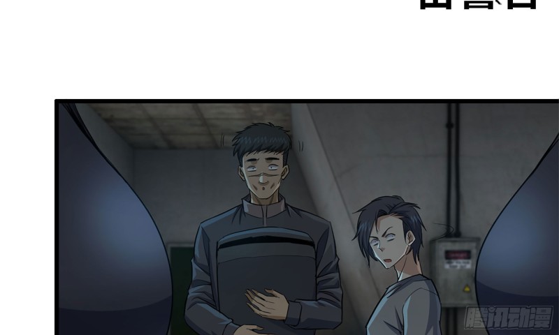 69- 紧身衣34
